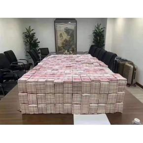 大額資金9000萬墊資亮資顯賬服務好 信譽高