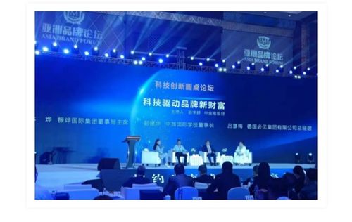 德國必優集團完成對編織袋廠 桶廠的收購 宣告成立包裝生產與供應基地